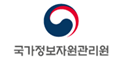 NIRS | 국가정보자원관리원